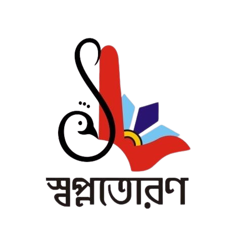 Jalpaiguri Swapnatoron
